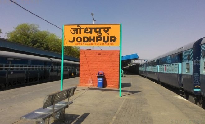 jodhpur railway station